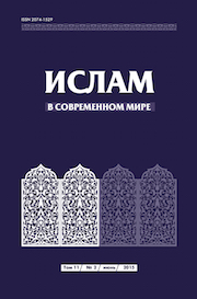 Cover Page