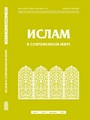 Титульный лист