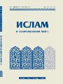 Титульный лист