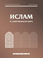 Титульный лист